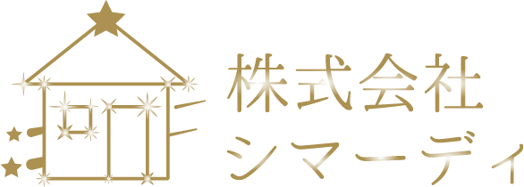 株式会社シマーディ
